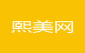 袁吕荣